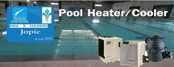 Pool heater supplier in Pakistan - JOPIC POOL